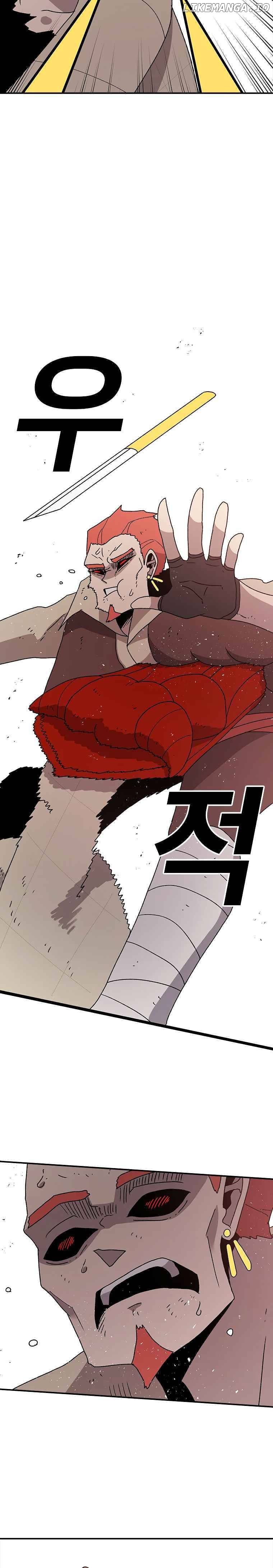Read The House Without Time Manga Online