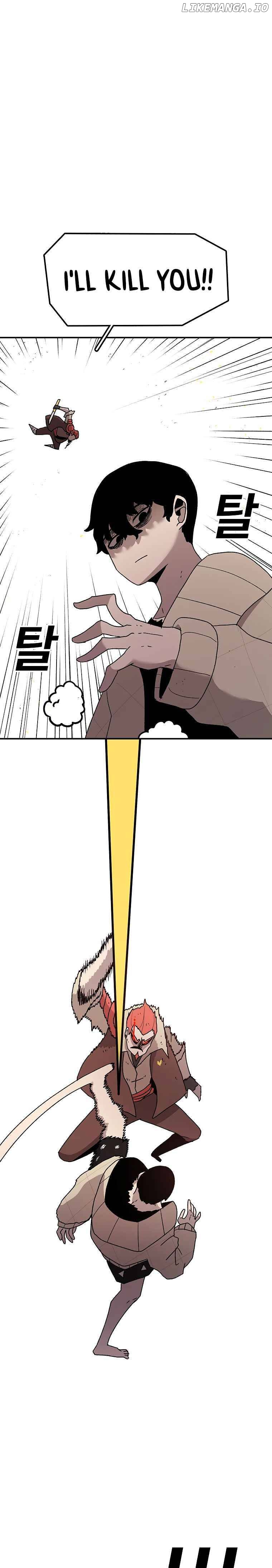 Read The House Without Time Manga Online