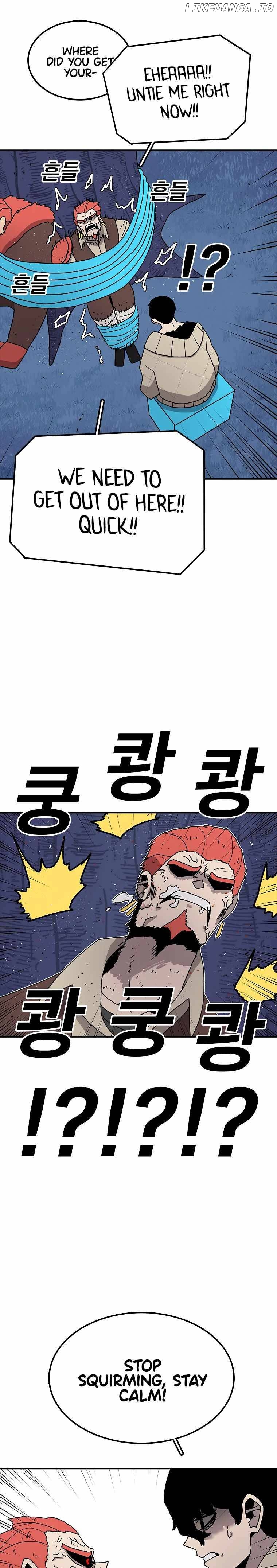 Read The House Without Time Manga Online