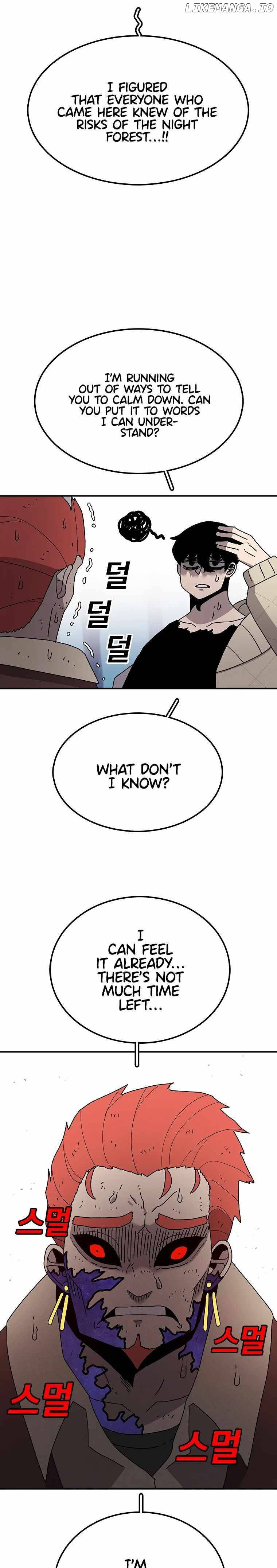 Read The House Without Time Manga Online