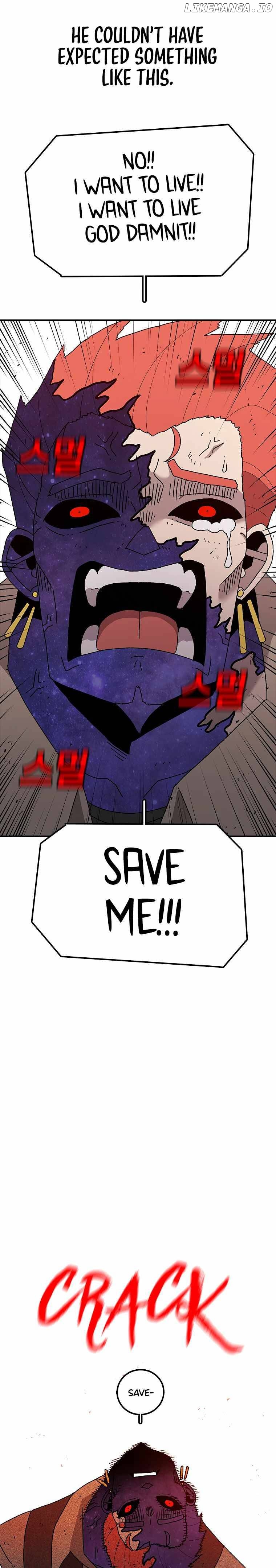 Read The House Without Time Manga Online