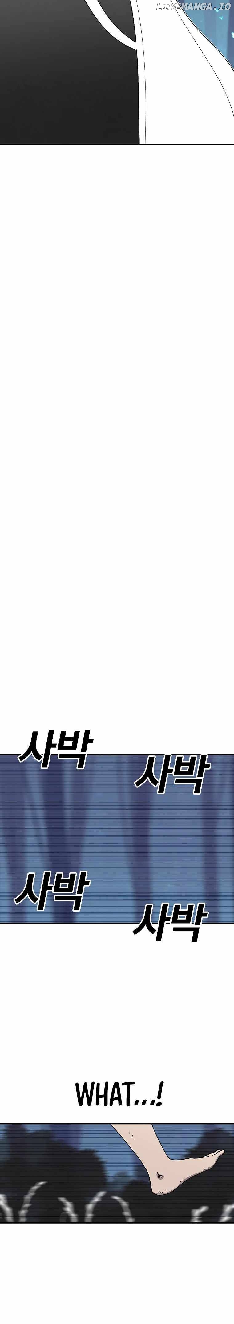 Read The House Without Time Manga Online