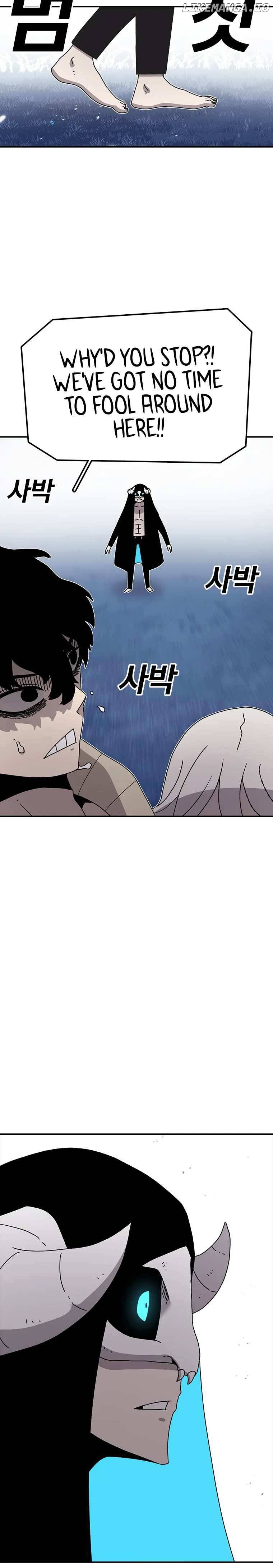 Read The House Without Time Manga Online