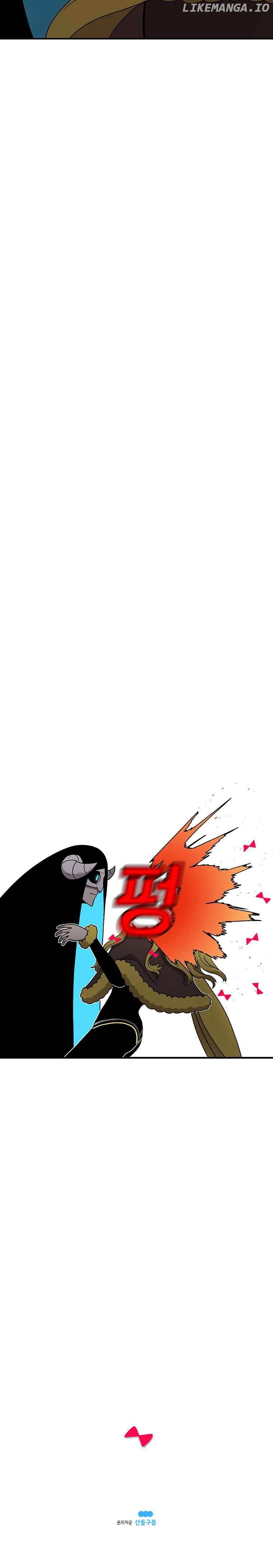 Read The House Without Time Manga Online