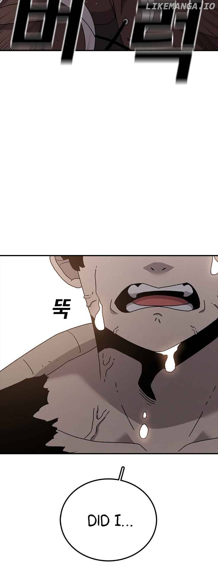 Read The House Without Time Manga Online