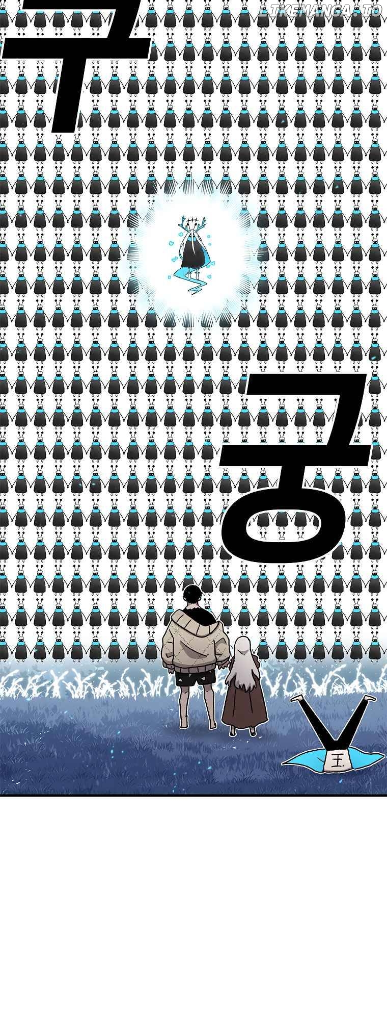 Read The House Without Time Manga Online