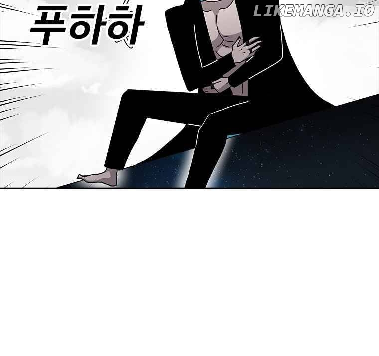 Read The House Without Time Manga Online