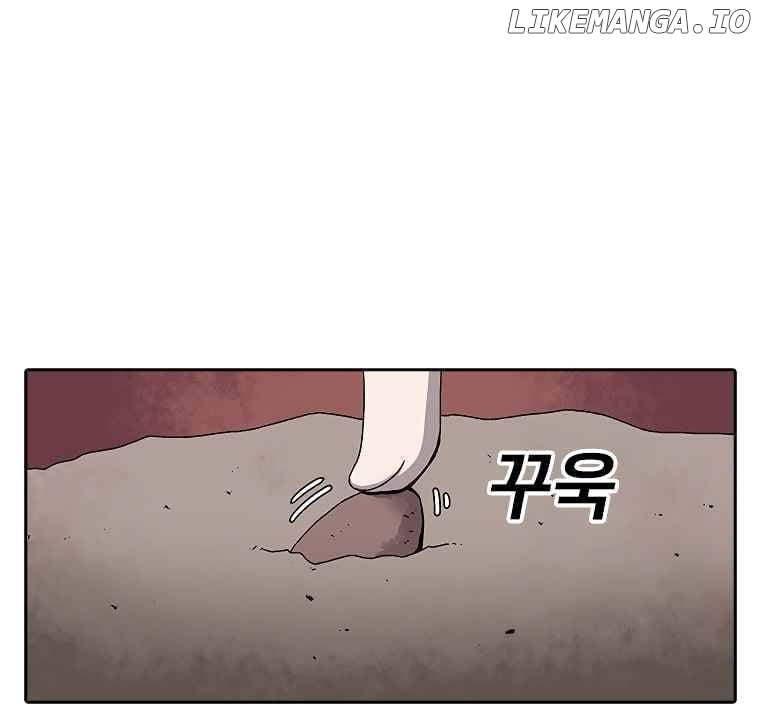 Read The House Without Time Manga Online