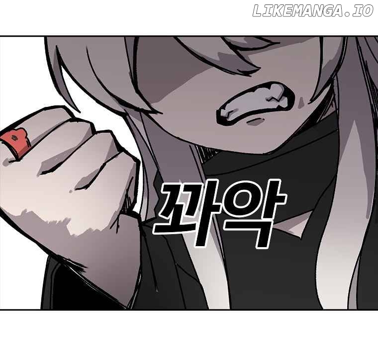 Read The House Without Time Manga Online