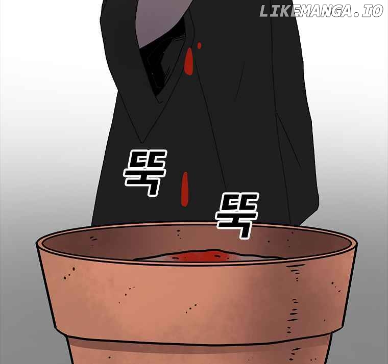 Read The House Without Time Manga Online