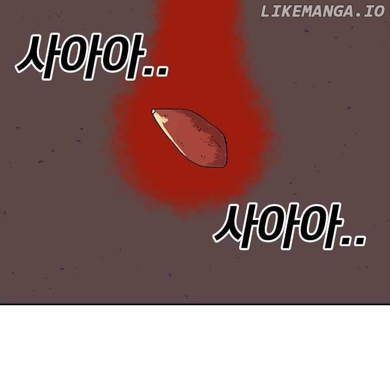 Read The House Without Time Manga Online