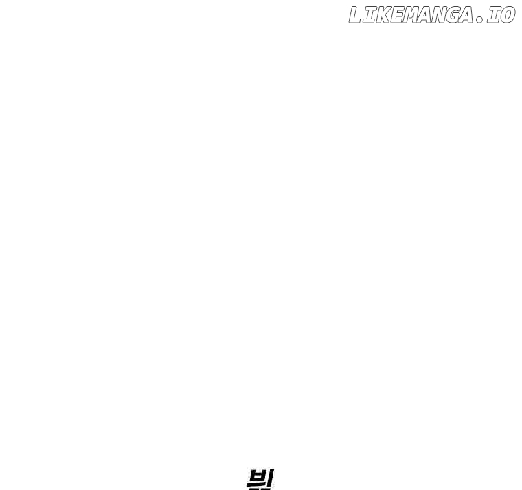 Read The House Without Time Manga Online