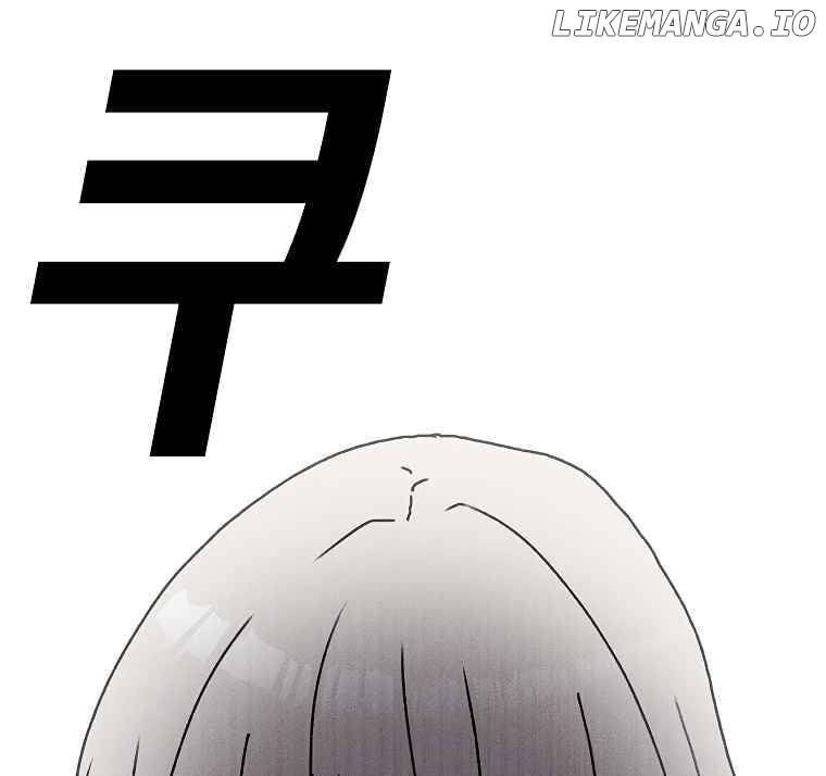Read The House Without Time Manga Online