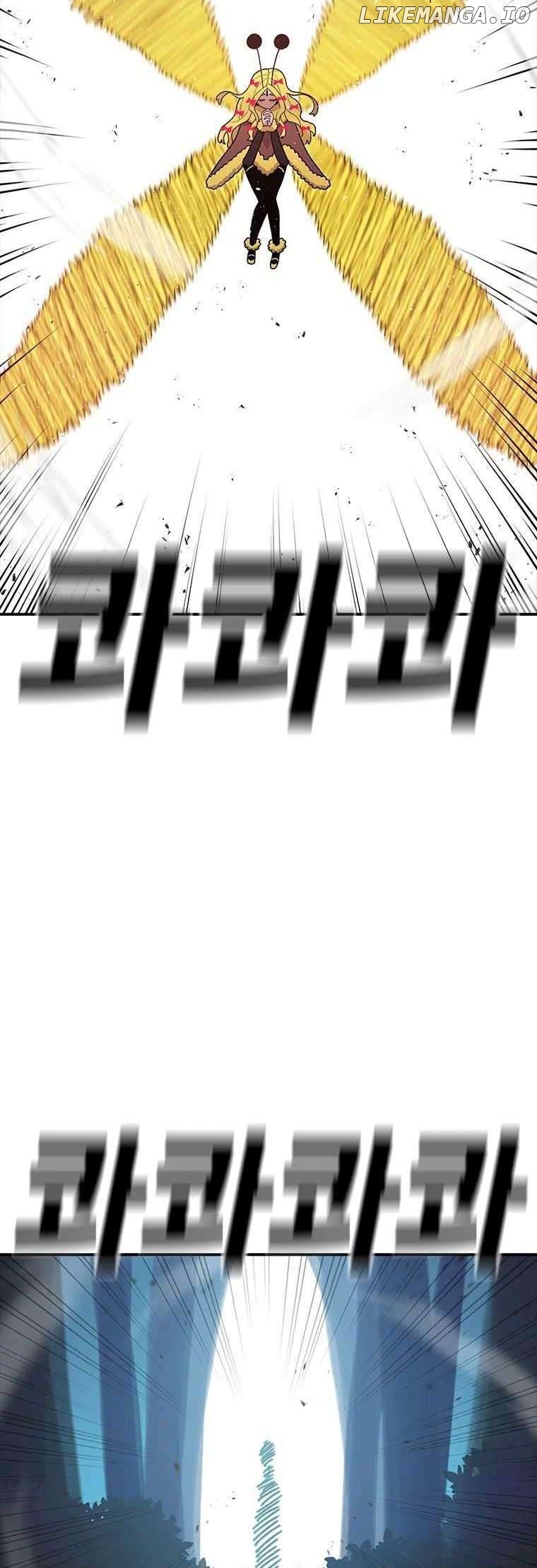 Read The House Without Time Manga Online