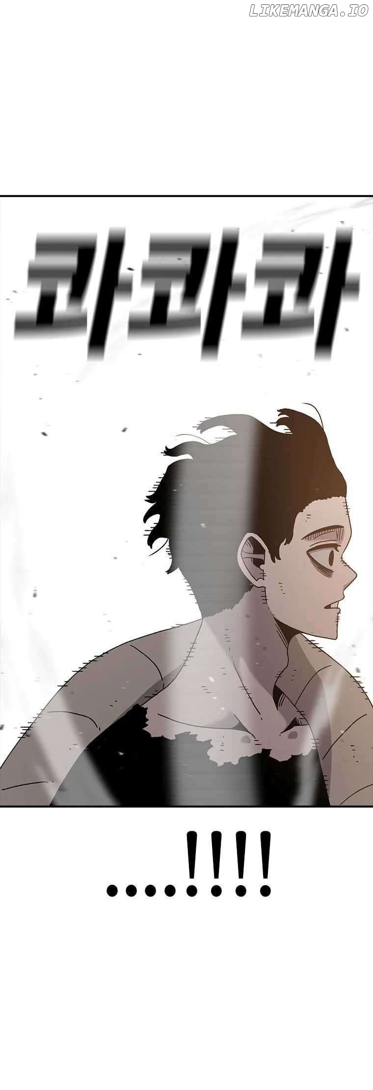 Read The House Without Time Manga Online