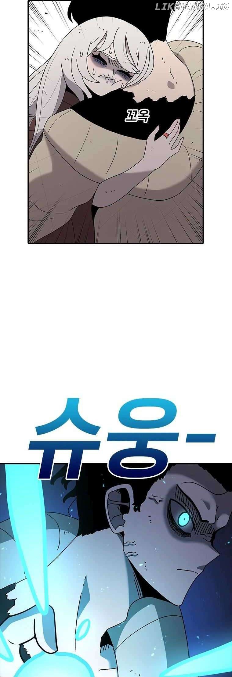 Read The House Without Time Manga Online