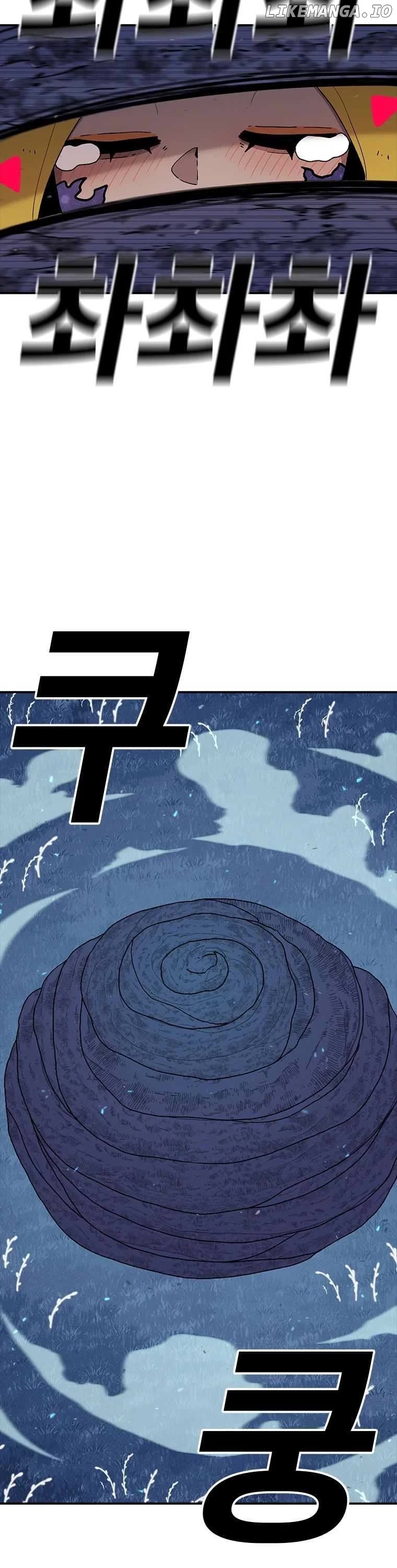 Read The House Without Time Manga Online