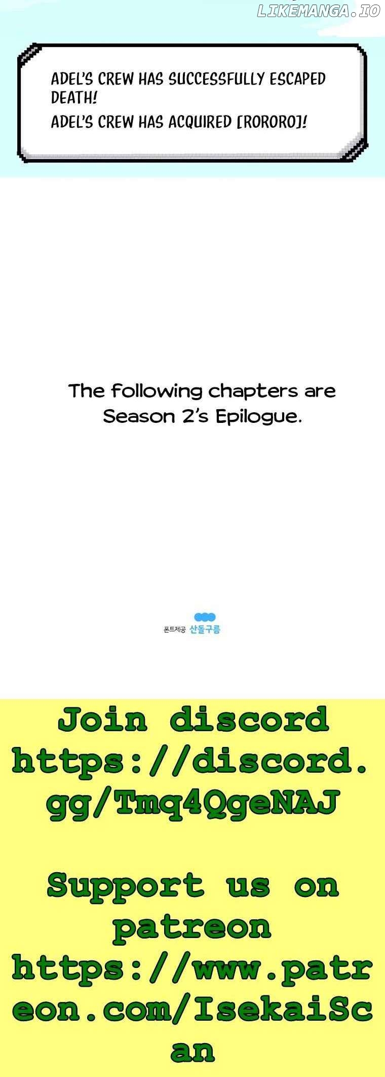 Read The House Without Time Manga Online