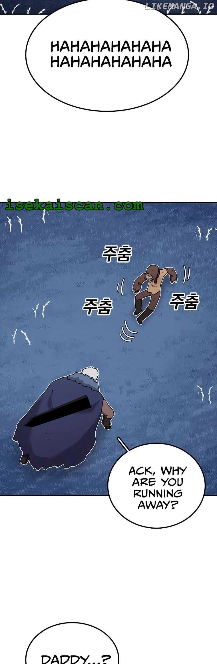 Read The House Without Time Manga Online