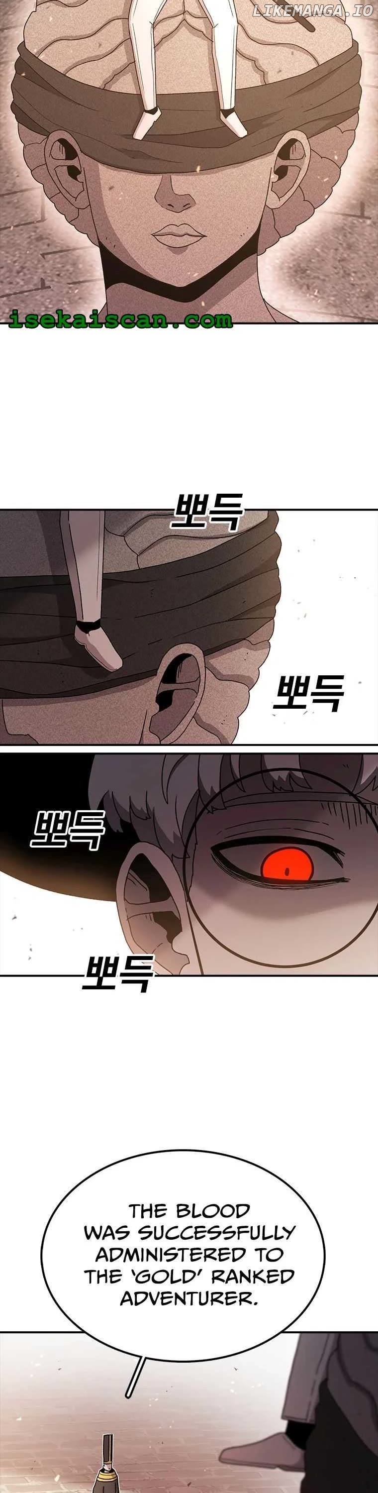 Read The House Without Time Manga Online