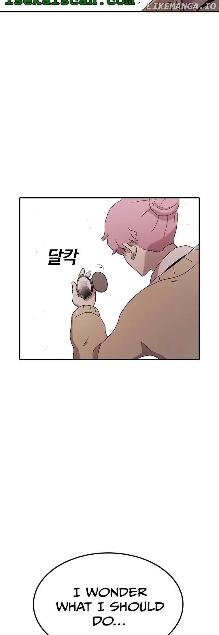 Read The House Without Time Manga Online