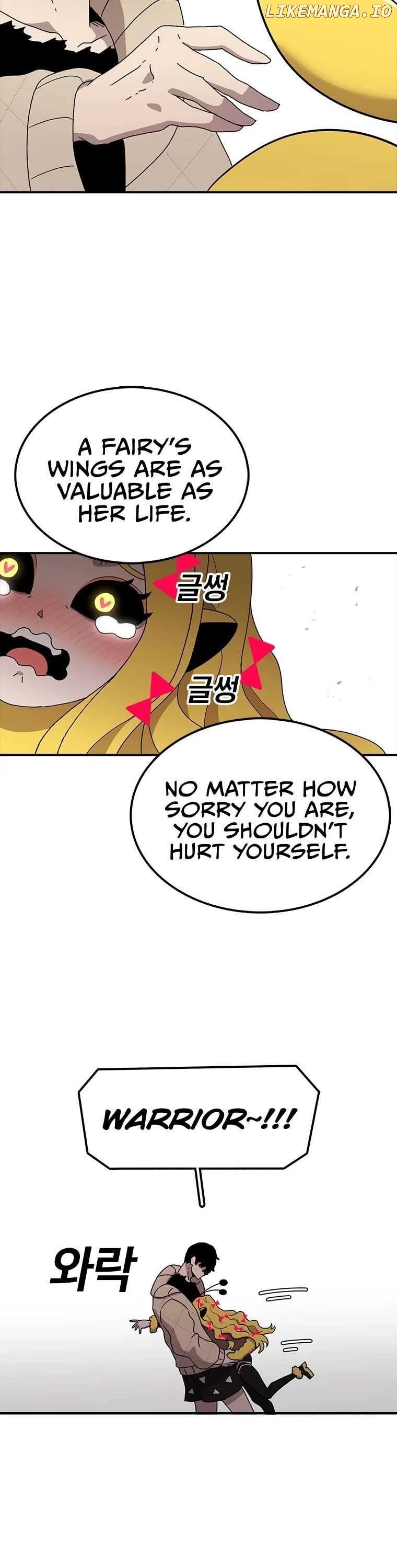 Read The House Without Time Manga Online