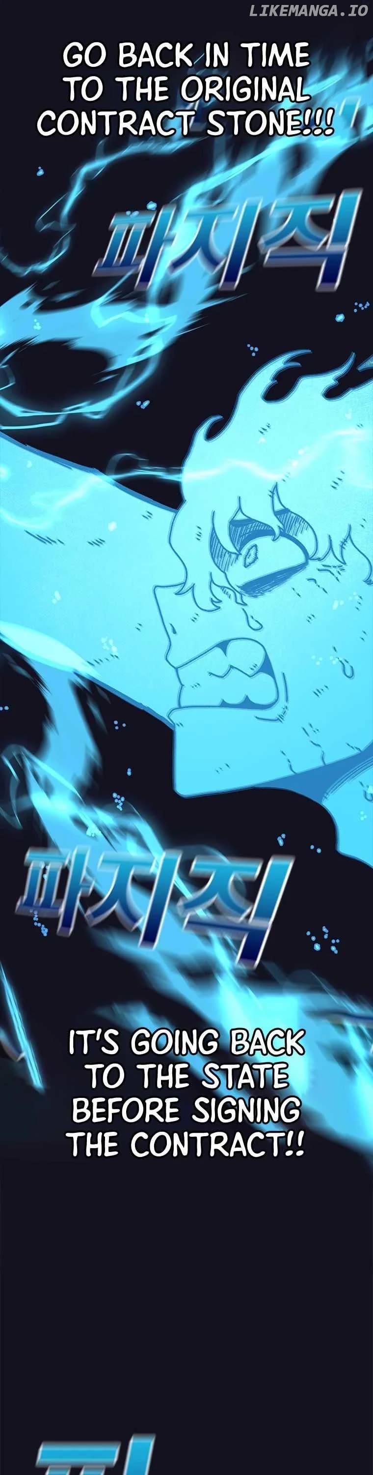 Read The House Without Time Manga Online