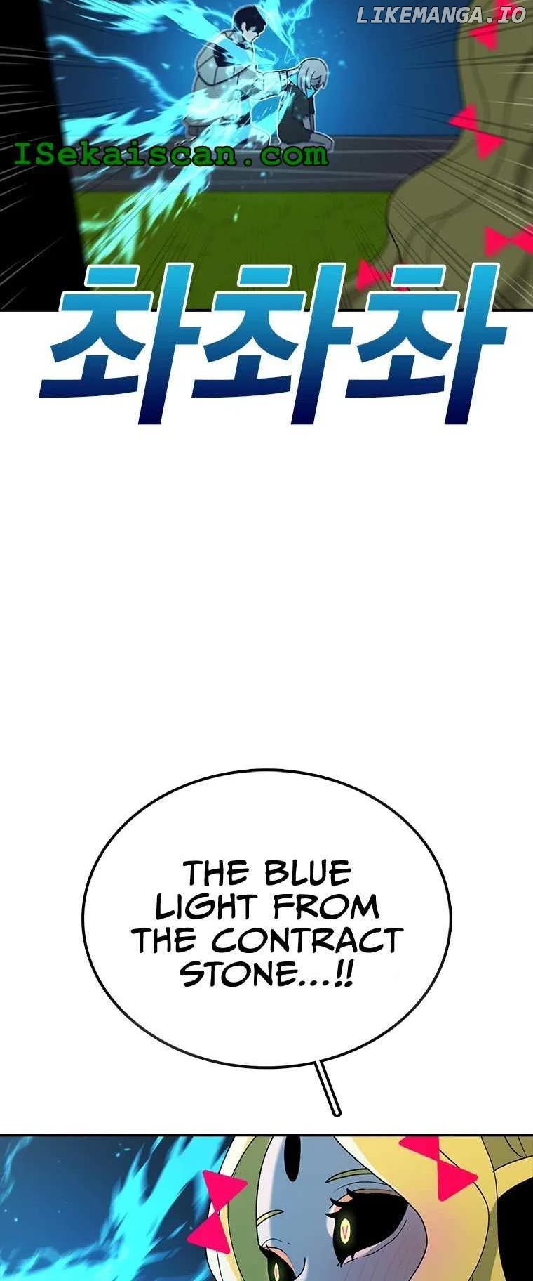 Read The House Without Time Manga Online