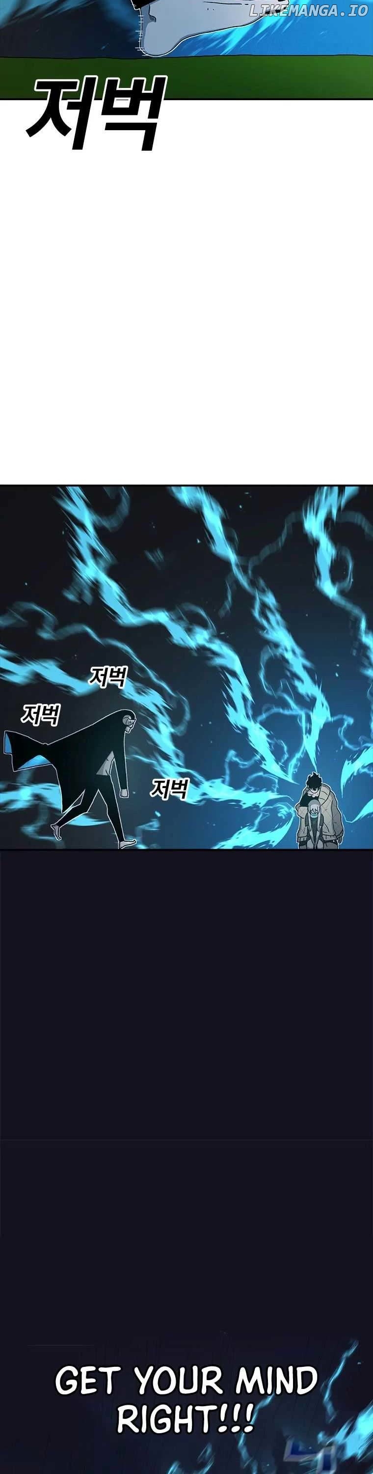 Read The House Without Time Manga Online