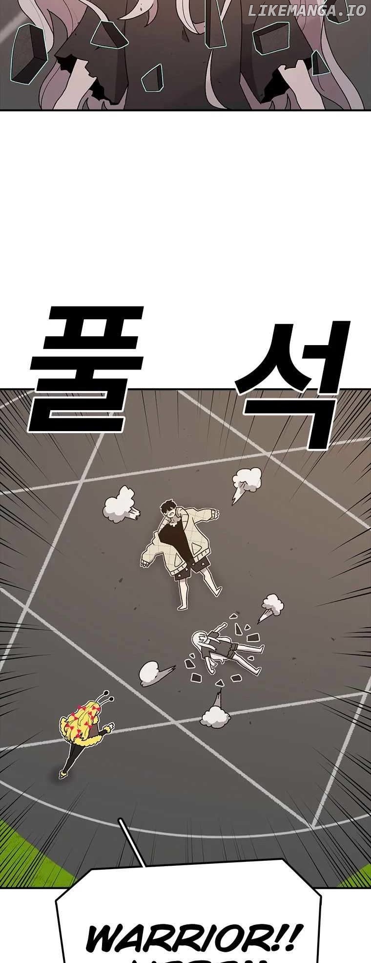 Read The House Without Time Manga Online