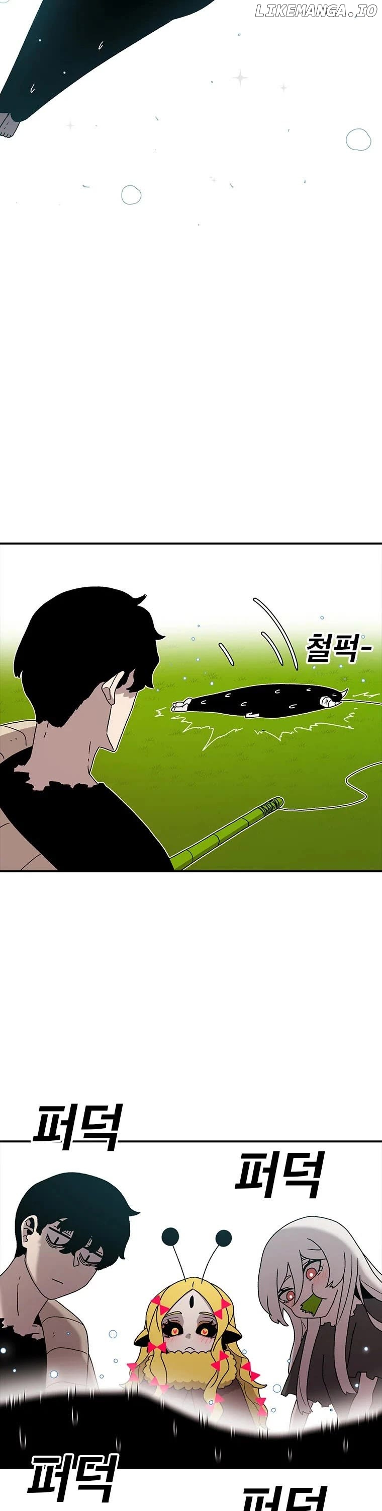 Read The House Without Time Manga Online
