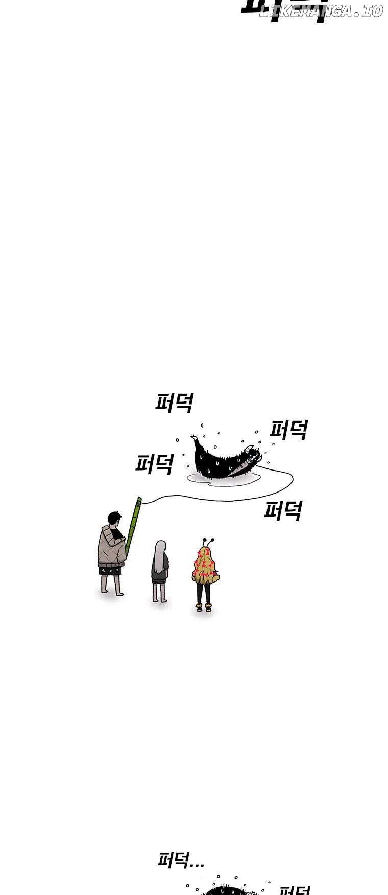 Read The House Without Time Manga Online