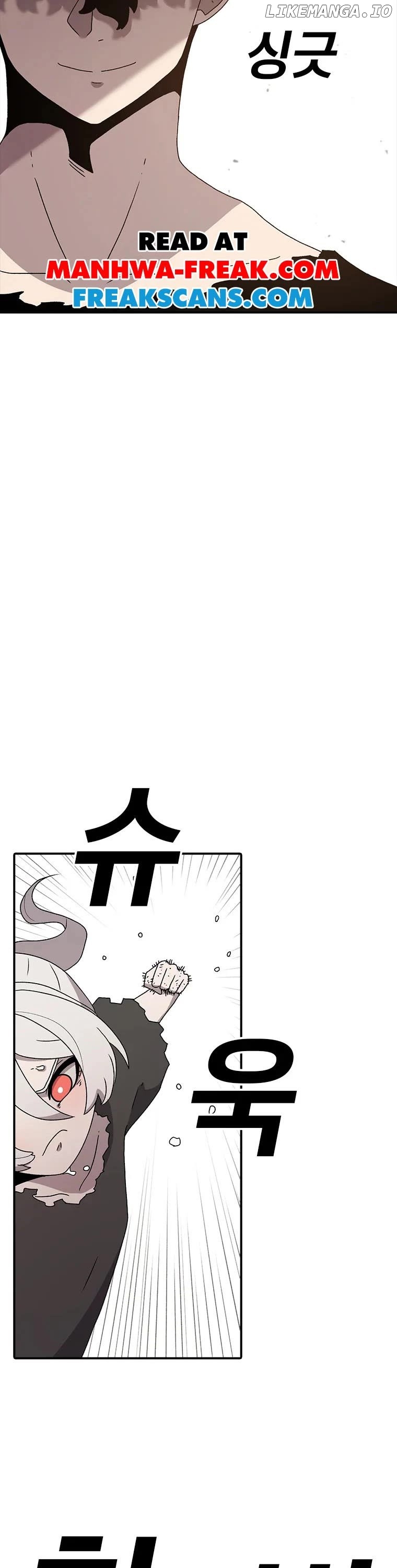 Read The House Without Time Manga Online