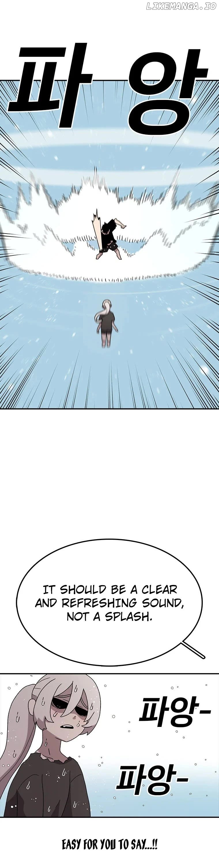 Read The House Without Time Manga Online