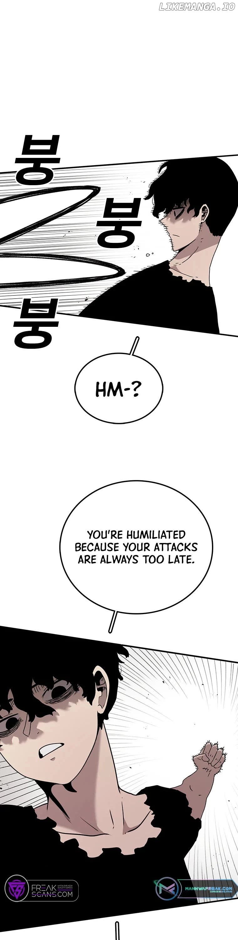 Read The House Without Time Manga Online
