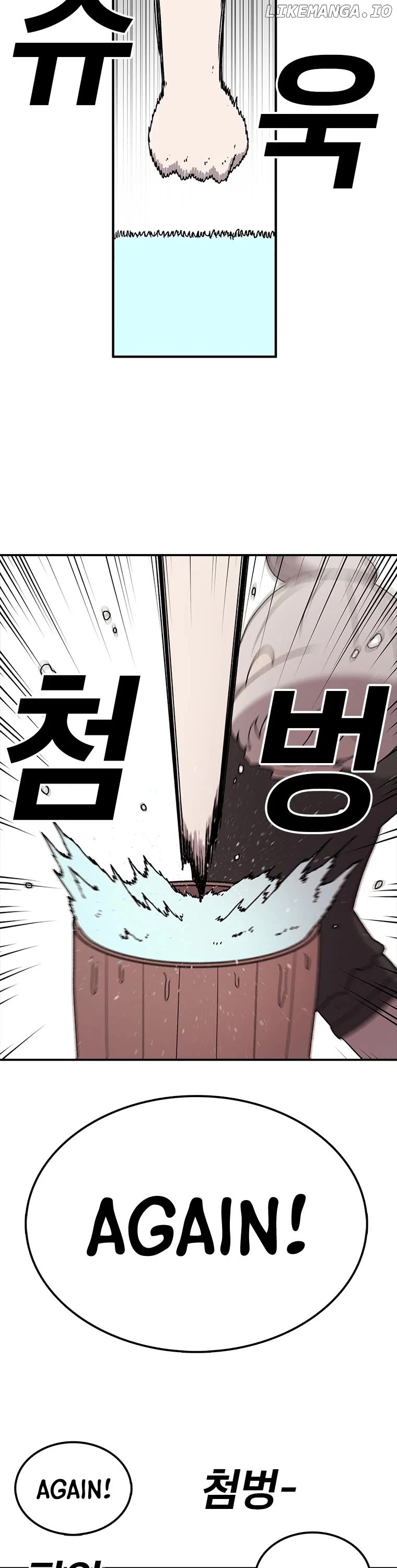 Read The House Without Time Manga Online