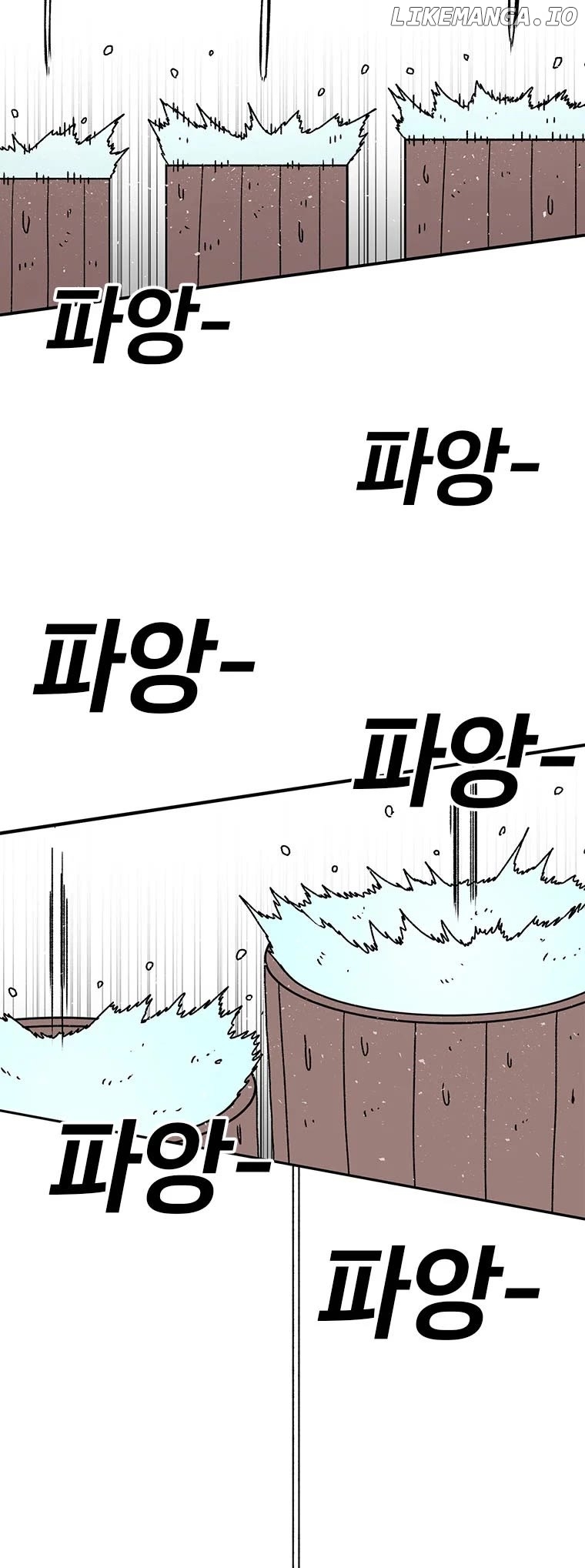 Read The House Without Time Manga Online