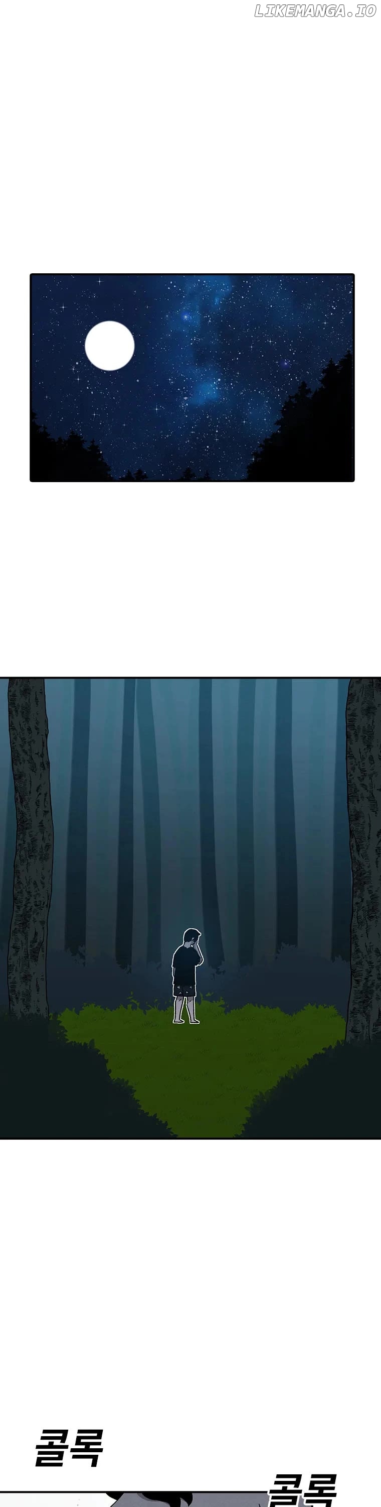 Read The House Without Time Manga Online