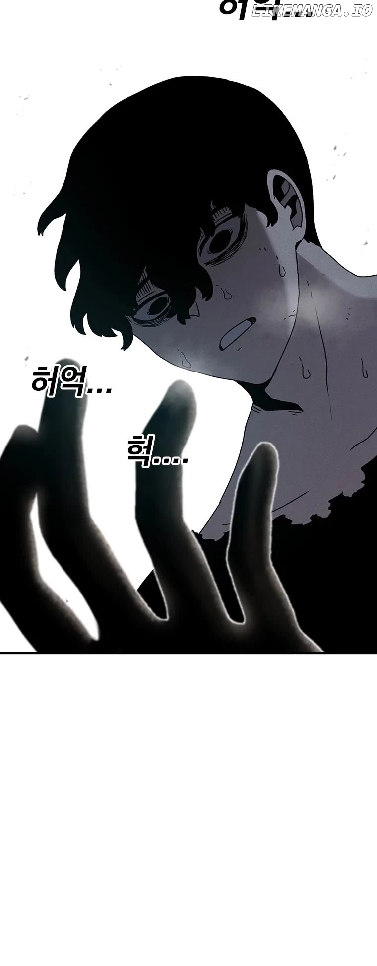 Read The House Without Time Manga Online