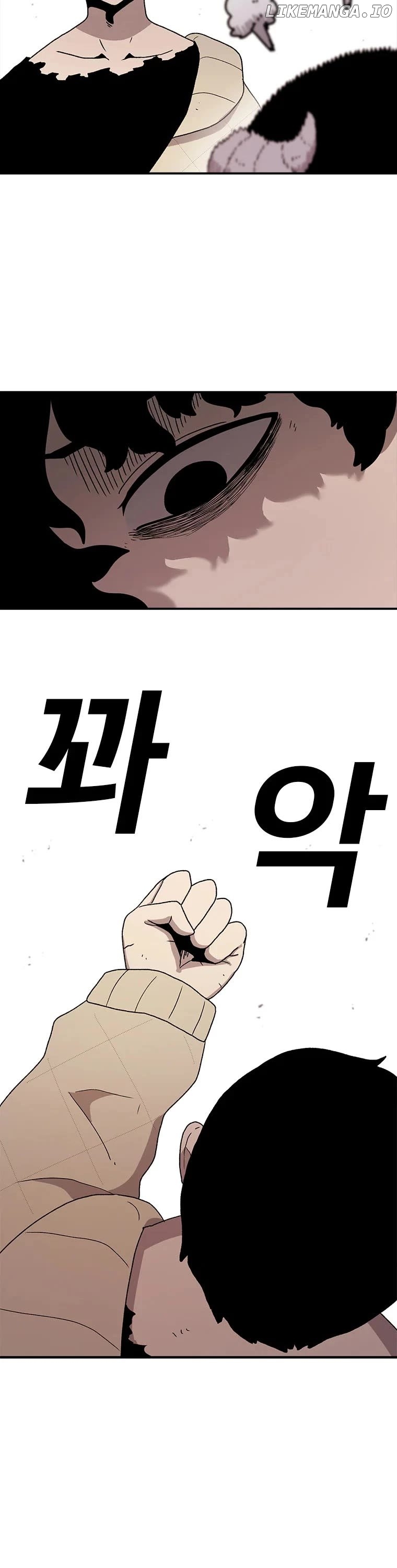 Read The House Without Time Manga Online