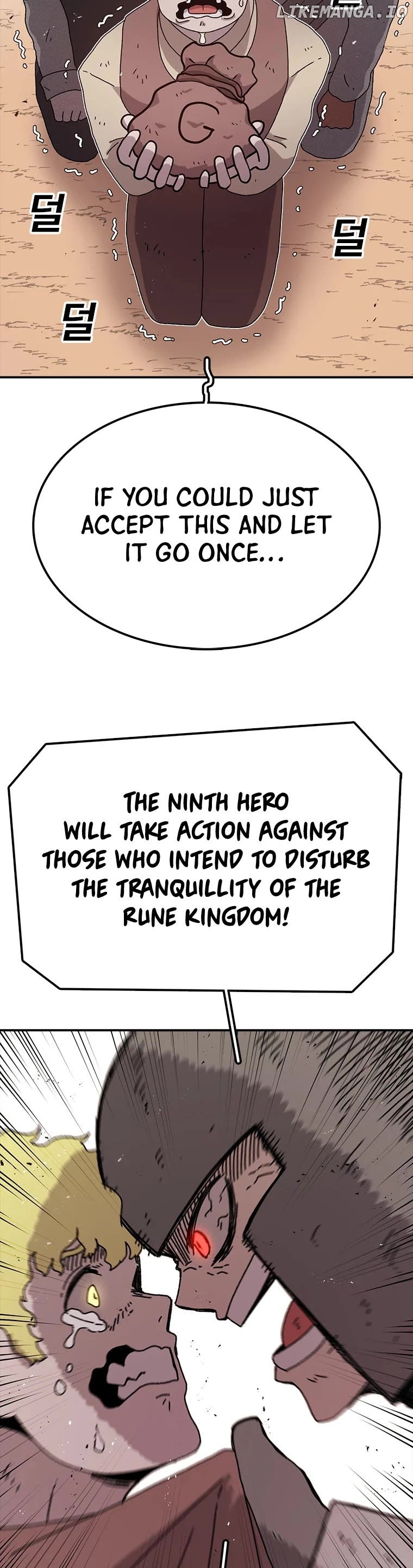 Read The House Without Time Manga Online