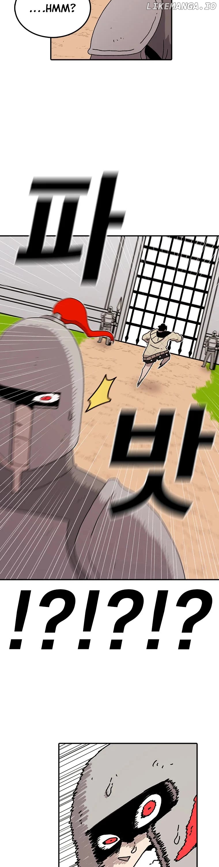Read The House Without Time Manga Online