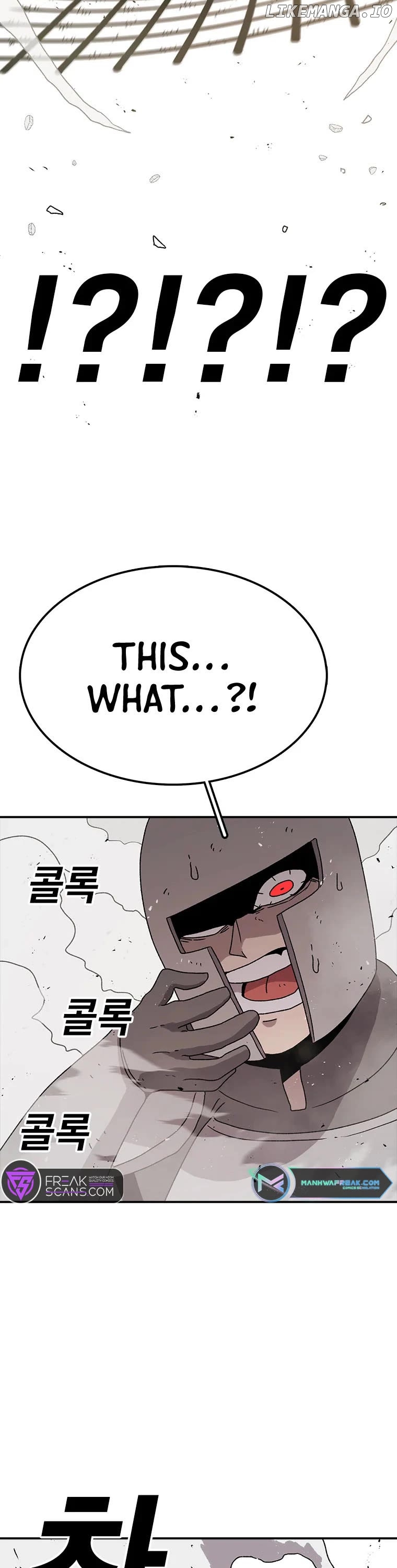 Read The House Without Time Manga Online