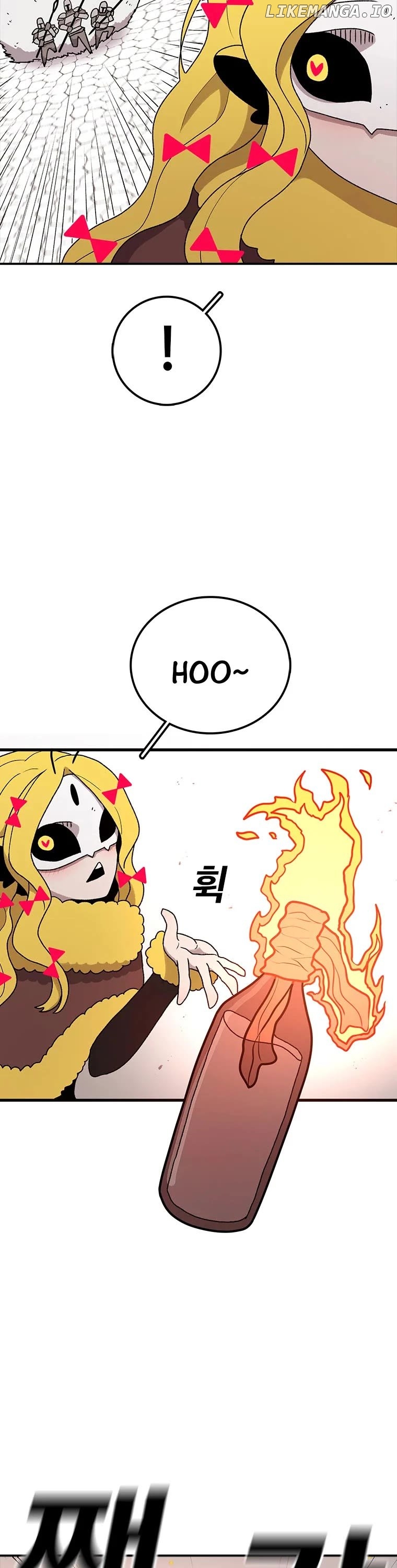 Read The House Without Time Manga Online