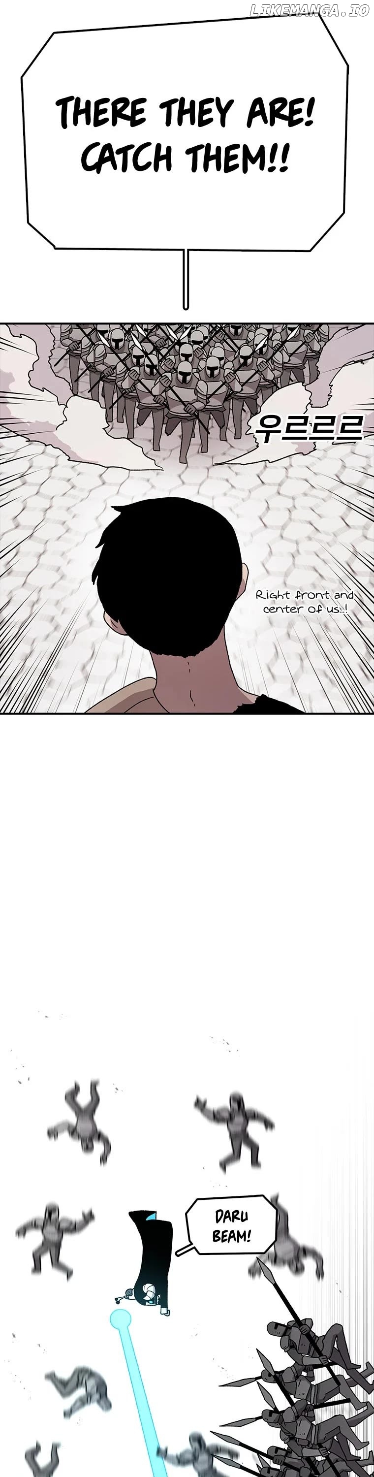 Read The House Without Time Manga Online