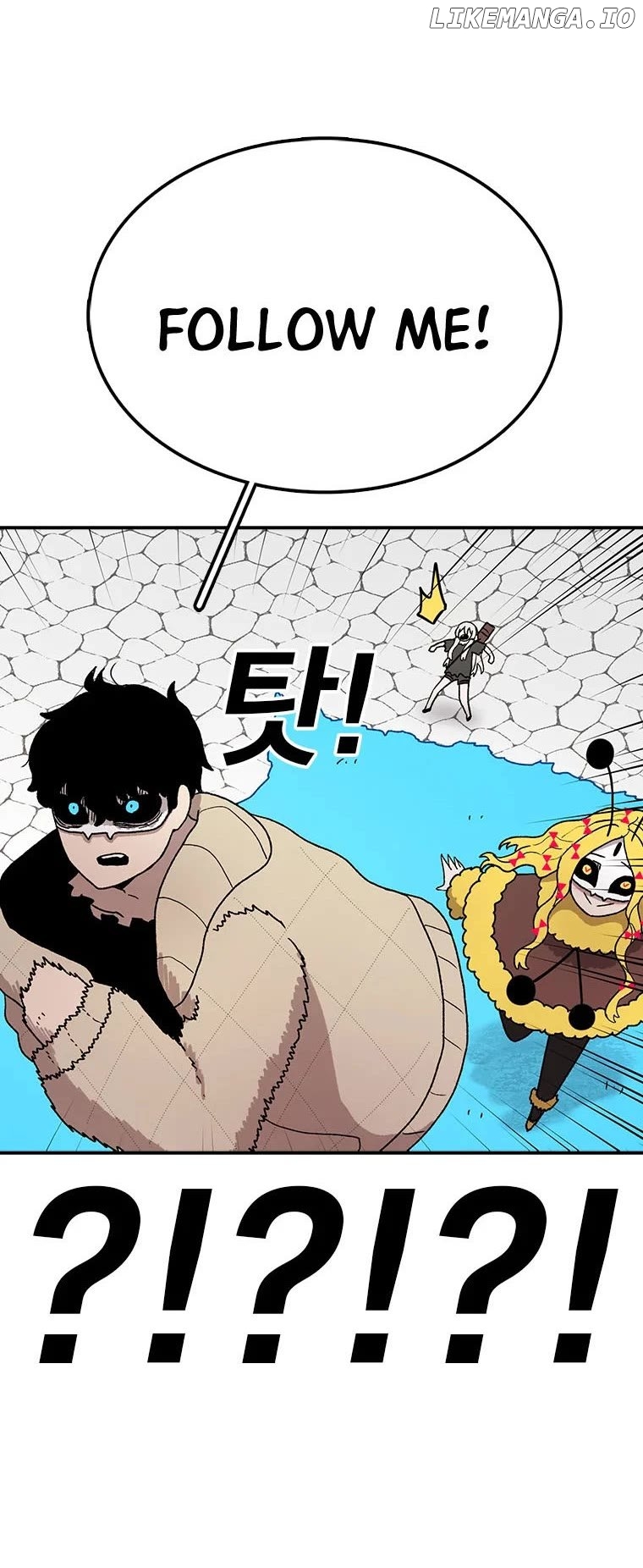 Read The House Without Time Manga Online