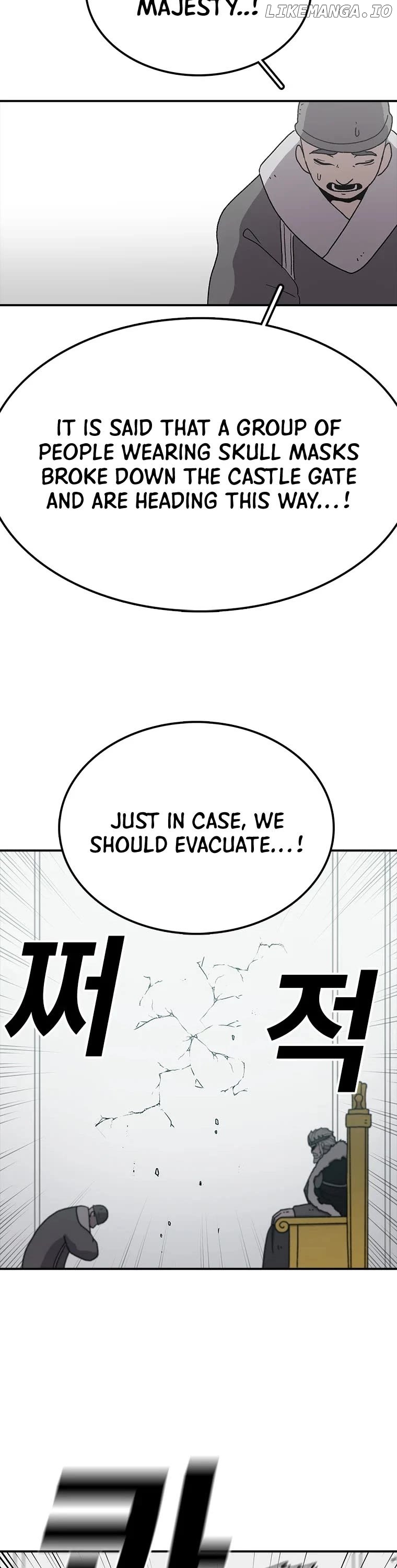 Read The House Without Time Manga Online