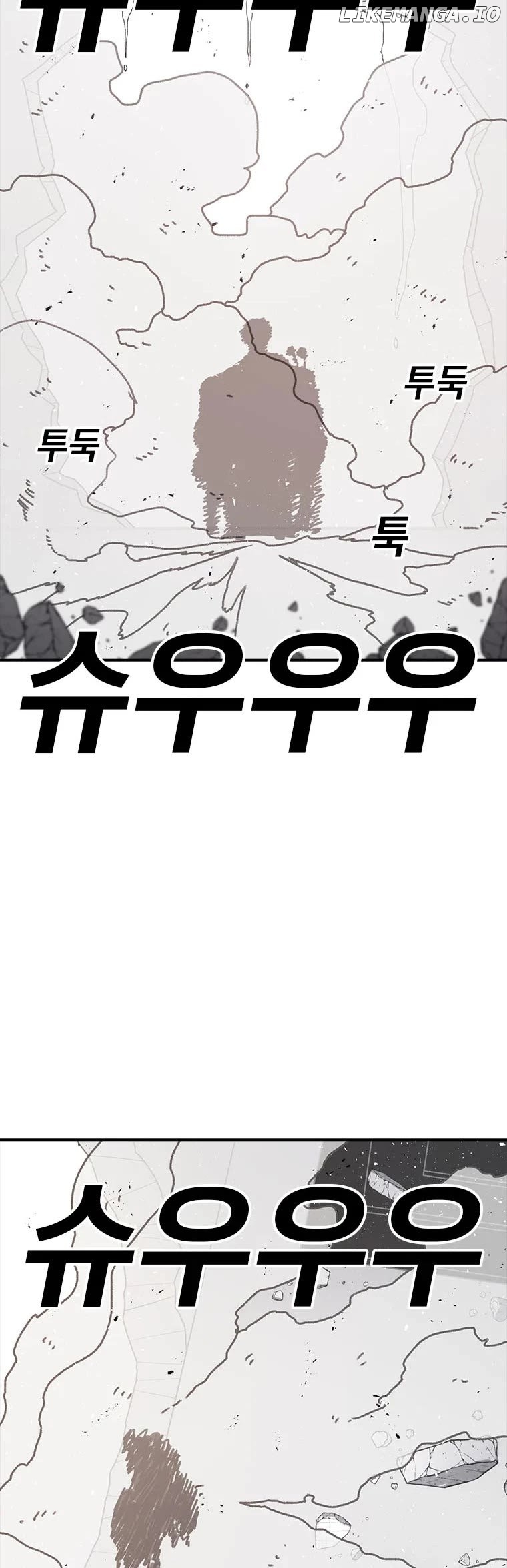 Read The House Without Time Manga Online