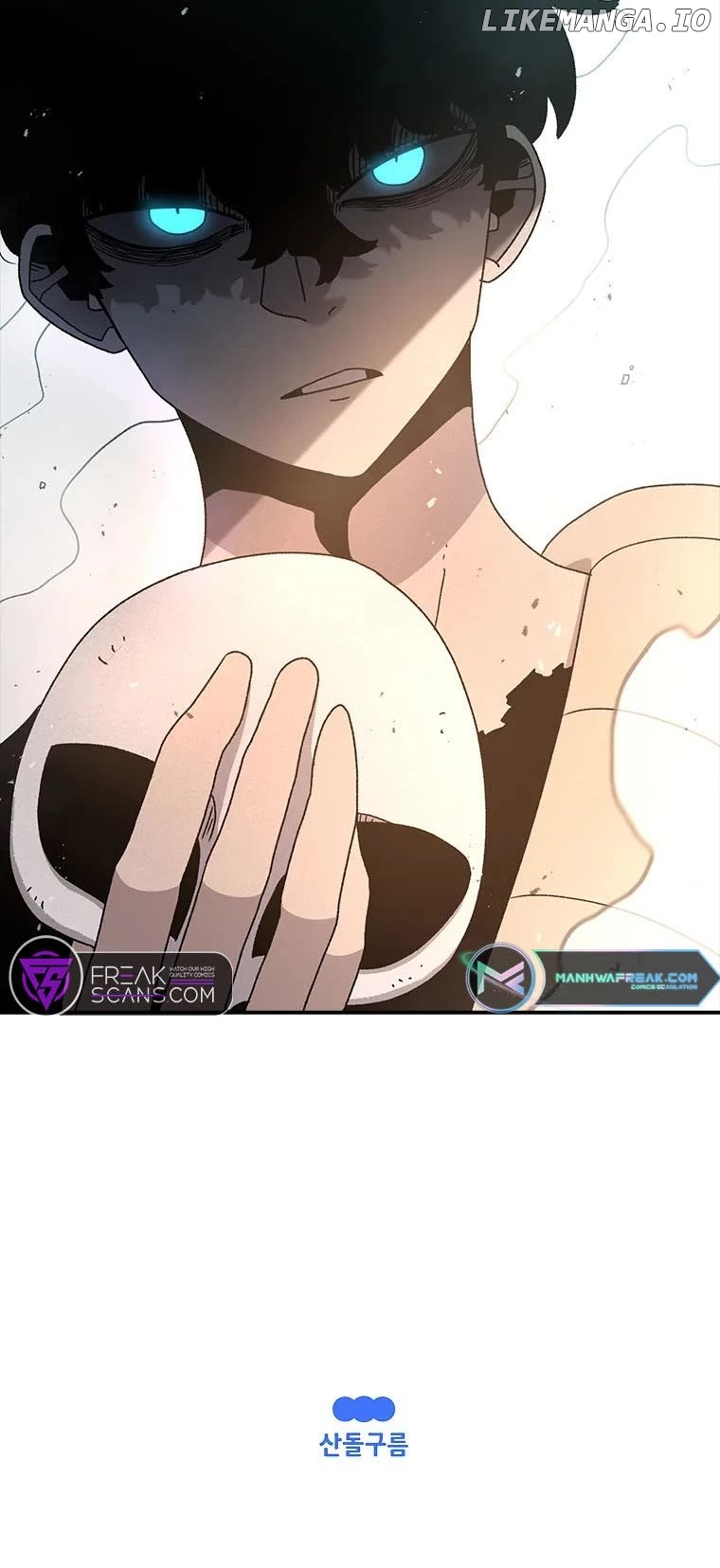 Read The House Without Time Manga Online