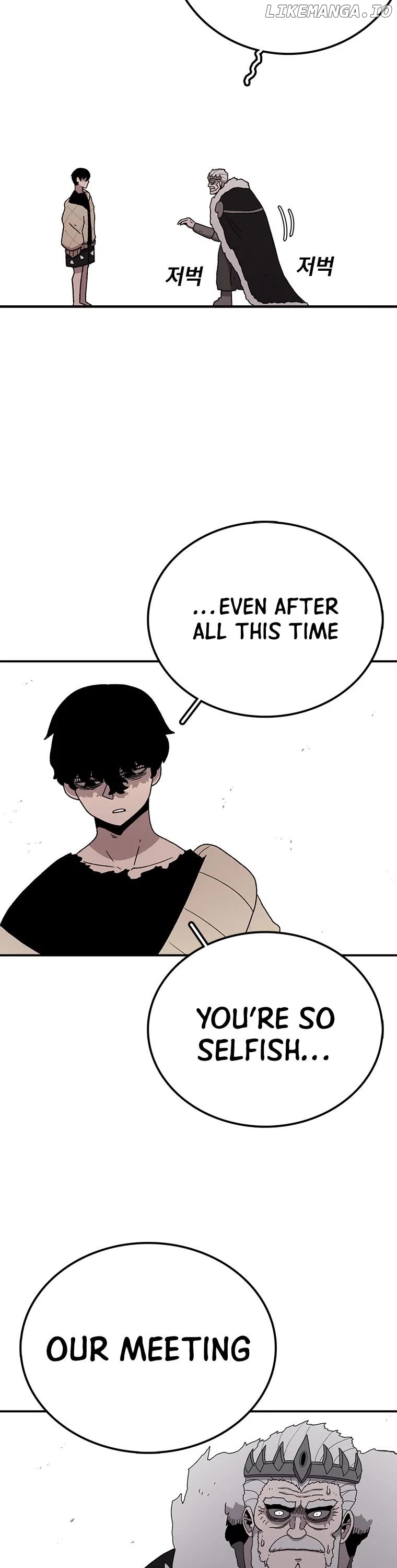 Read The House Without Time Manga Online